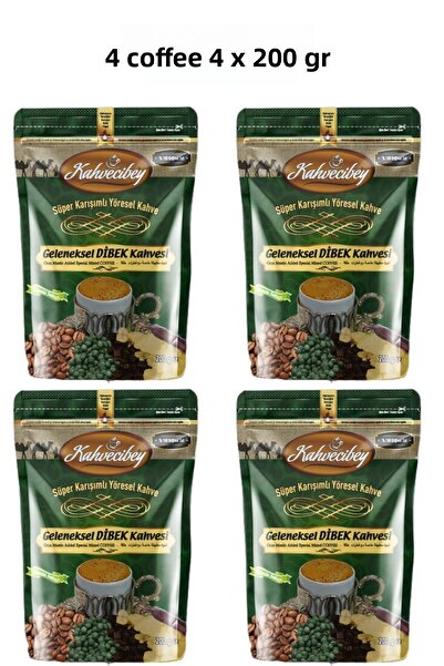 Kahvecibey قهوة ديبك التقليدية 200 جرام 4 × 200 جرام