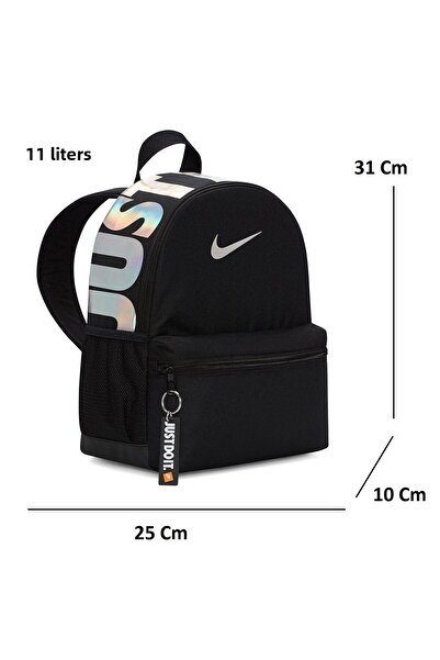 Nike Small Size Backpack 31X25X10 cm 11 Liters