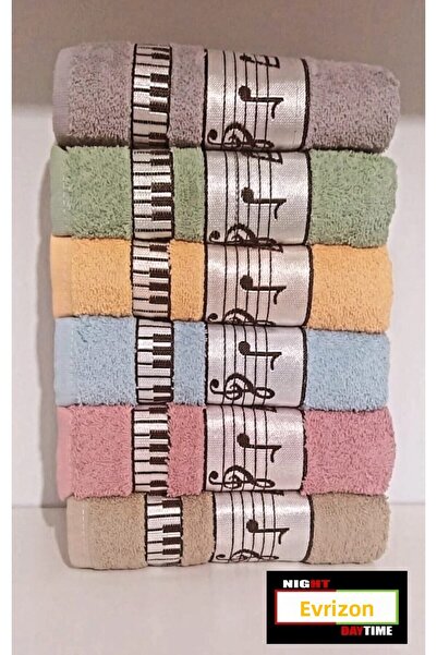 EVRİZON Set de 6 prosoape de baie pentru sportivi, tematică Melodi, 70x140