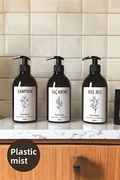 Fisun Home مجموعة زجاجات بلاستيكية من جل الاستحمام والشامبو العنبر مكونة من 3...