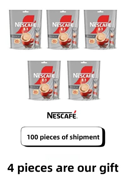 Nescafe Arada Coffee 2si1 - 96 Pieces