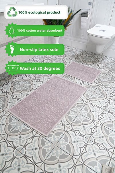 NikAr Home مجموعة ممسحة قطنية للحمام مكونة من قطعتين، قاعدة مضادة للانزلاق، أ...