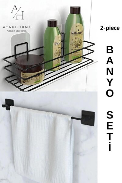 ATACI Adhesive 2-Piece Bathroom Organizer Bathroom Accessory Bathroom Shelf P...