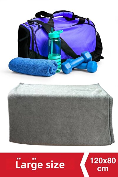 Ellesill منشفة رياضية كبيرة الحجم سريعة الجفاف للياقة البدنية مقاس 120x80 سم - ActiveDry
