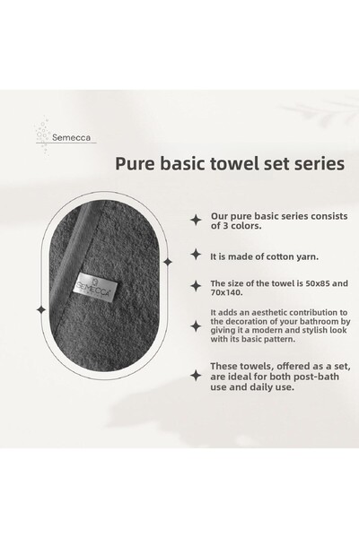 Semecca Pure Basic Cotton Towel Set 50X85 70X140