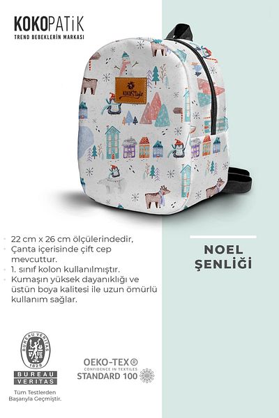 Kokopatik Μικρή τσάντα παιδικού σταθμού με μοτίβο Χριστουγεννιάτικου Φεστιβάλ