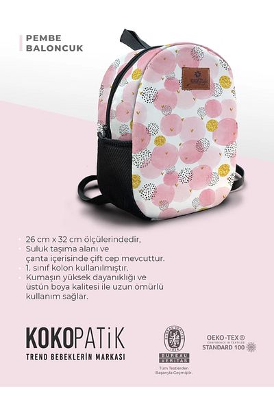 Kokopatik Medium Pink Bubble Children'S Backpack