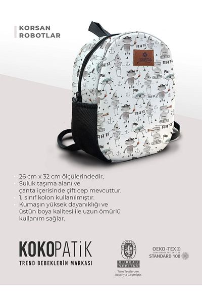 Kokopatik Τσάντα παιδικού σταθμού μεσαίου μεγέθους με μοτίβο Pirate Robots