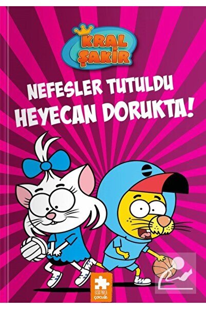 Eksik Parça Çocuk Kral Şakir 15 / Nefesler Tutuldu Heyecan Dorukta