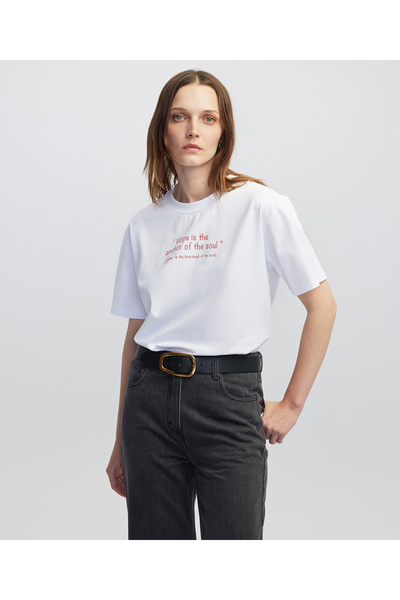 İpekyol Slogan Printed T-Shirt