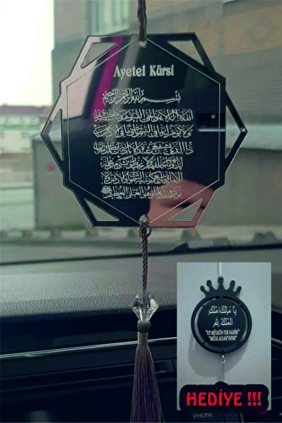 Genel Markalar Pleksi Çift Taraflı Araba Süsü Altıgen Ayetel Kürsi Dualı Hediyeli !!! Dikiz Aynası Süsü