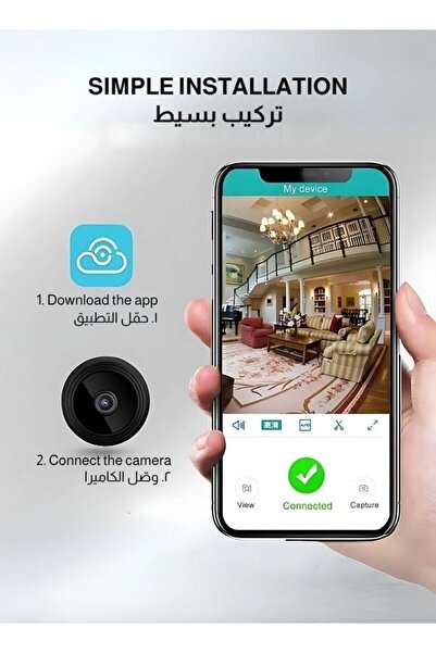 Generic WiFi Mini Camera 1080P Remote Monitor Home Security, Infrared Wireless Smart Tracking Camera with Ni