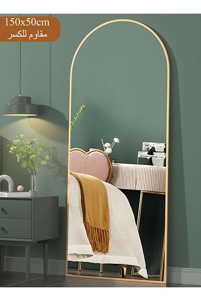 Taimi Large Shatterproof Mirror, 150 X 50 Cm, Elegant Design, Gold Metal Frame And Back Stand