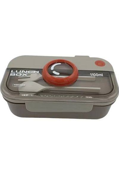 Toybox Lunch Box Kids, Bento Box Adult Lunch Box, Lunch Containers for Adults/Kids/Toddler - 1100ml