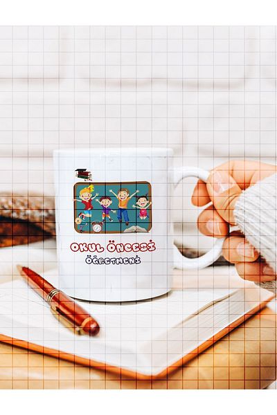 ÇELİKLER HEDİYE Preschool Teacher Printed Mug