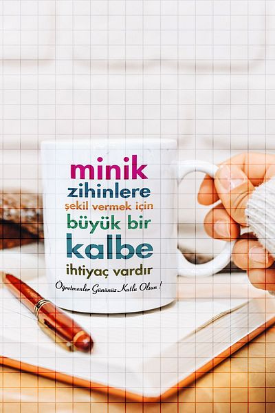 ÇELİKLER HEDİYE To Little Minds November 24Th Teachers' Day Printed Mug