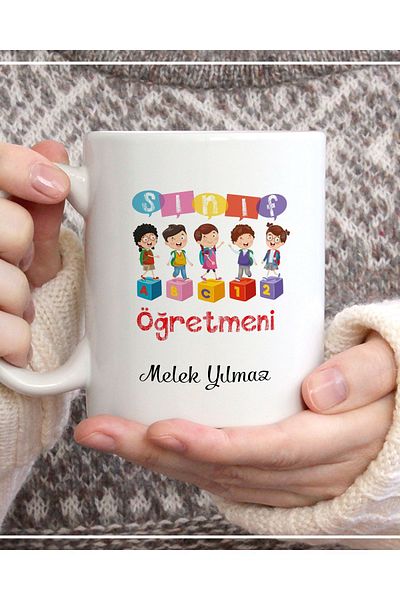 ÇELİKLER HEDİYE Classroom Teacher November 24 Printed Mug