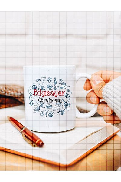 ÇELİKLER HEDİYE Computer Teacher November 24 Printed Mug