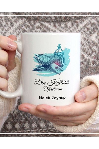 ÇELİKLER HEDİYE Religious Culture and Moral Knowledge Teacher Printed Mug