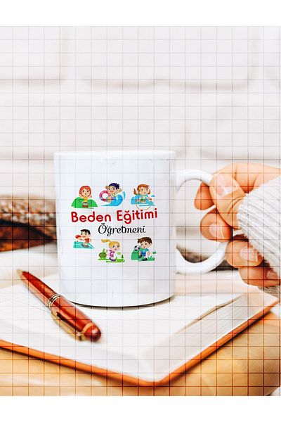 ÇELİKLER HEDİYE Physical Education Teacher Printed Mug