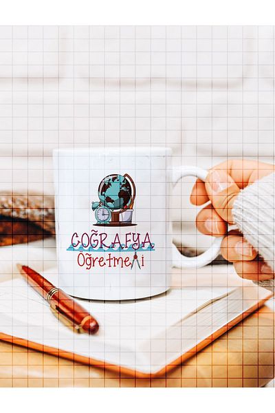 ÇELİKLER HEDİYE Geography Teacher Printed Mug