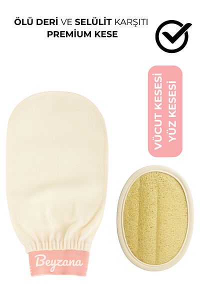 BEYZANA Loofah Set of 2 100% Natural and Ecru Bath Shower Peeling Glove 100% Flush Peeling Glove