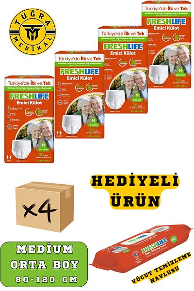 medikalcin حفاضات فريش لايف متوسطة الحجم للمرضى - جوارب طويلة للكبار، 120 قطعة، 4 عبوات