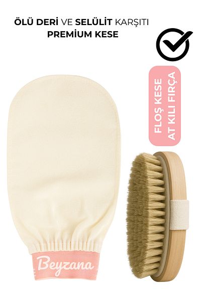 BEYZANA Ecru Set of 2 Bath Shower Scrub - Exfoliating Glove, 100% Flush Silk & Natural Horsehair Cellulite Brush