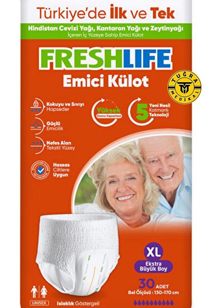 medikalcin سراويل داخلية فريش لايف للكبار مقاس XL - حفاضات للمرضى، ماصة، 30 قطعة