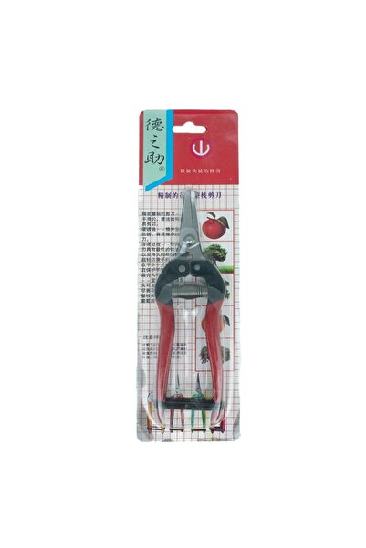 Crocodile MEYVE TOPLAMA HASAT MAKASI CROCODİLE MT-5211