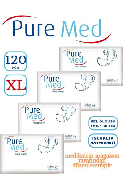 medikalcin حفاضات للمريض بحزام الخصر - Puremed XL، 120 قطعة - 4 عبوات