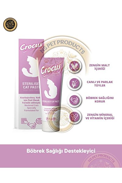 Genel Markalar Sterilised Kısırlaştırılmış Kedi Malt Macunu 100 gr – Tüy Yuma...