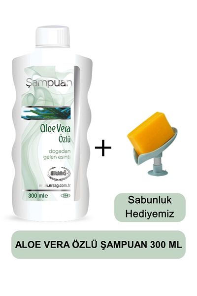 Ersağ Aloe Vera Extract Shampoo 300 ml - Soap Dispenser Our Gift 316-33