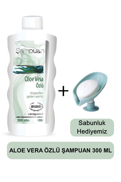 Ersağ Aloe Vera Extract Shampoo 300 ml - Soap Dispenser Our Gift 316-34