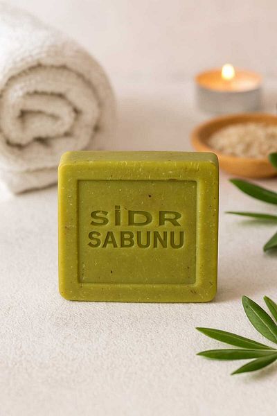 Home Es-Sidre Original Sidr Soap Natural-Vegetable, Spiritual Therapy, Miski Amberli, 125-130 Gr (1 Piece)