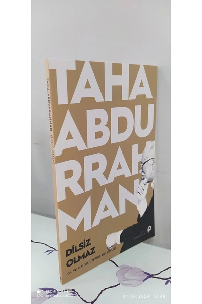 Pınar Yayınları يجب أن تحب الزهور