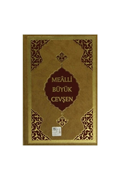 Hayrat Neşriyat Hafız Boy Büyük Cevşen (mealli)