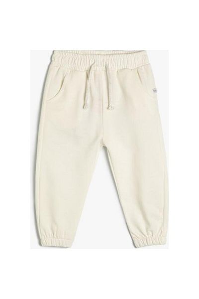 Koton Cotton Basic Jogger Sweatpants - Elastic Waist