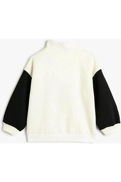 Koton 4wkg10290ak Girl Sweat Ecru