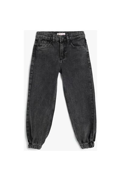 Koton Bavlněné džíny - elastický pas a legJeggingJeans