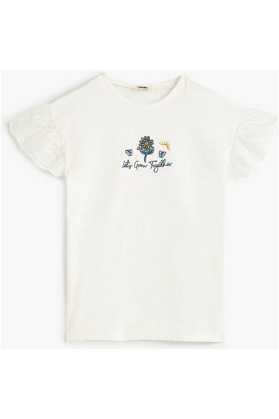 Koton 4SKG10067AK Model Ecru Women's T-Shirt