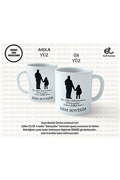 mystering store Baba-kız Temalı Kişiye Özel Isim Yazılabilen Kupa Bardak