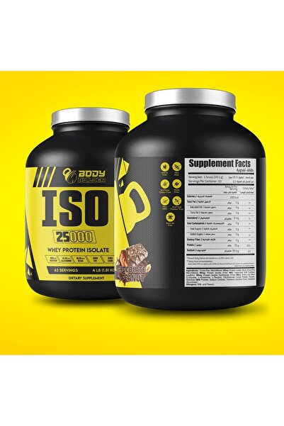 Body Builder Iso 25000, Whey Protein Isolate, Zero Sugar, Zero Carbs, Chocolate Peanut, 4 Lb