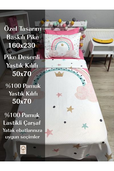 yok yok evim eve dair her şey 4 Pcs Rainbow (100% Cotton 100X200 with Elastic Sheets) Single Pique Bedspread Set