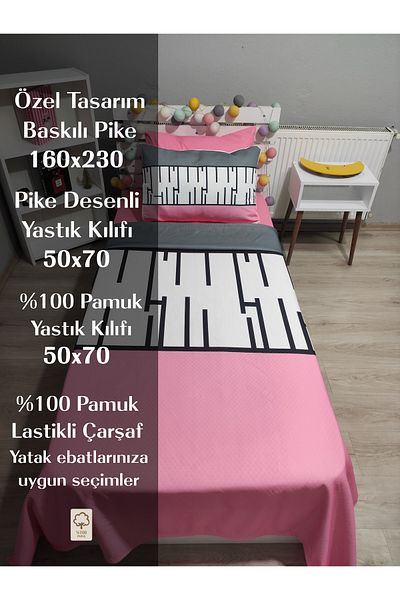 yok yok evim eve dair her şey 4 Piece Pink Piano Single Pique Bedspread Set (100% Cotton 120X200 with Embedded Sheets)