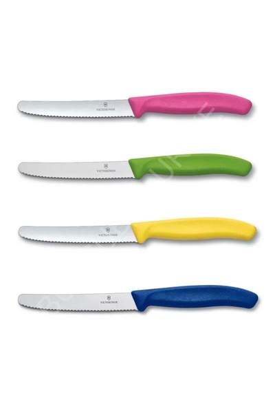Victorinox Renkli Soyma Seti