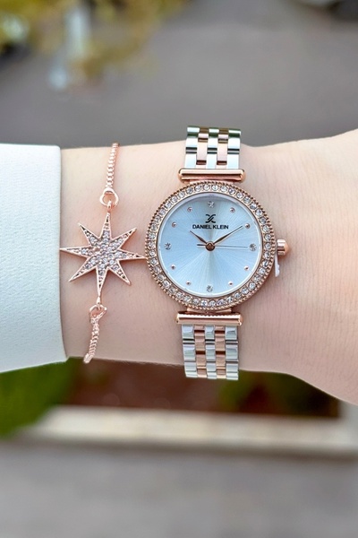 Daniel Klein Bakır Silver Renk 24 Ay Garantili 28 Mm Kadın Kol Saati ve Bileklik