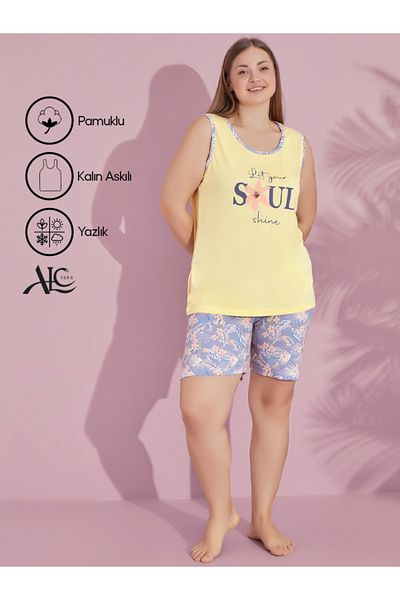Alcteks Thick Strap Patterned Two Color Bottom Top Two Piece Summer Women's Pajamas Set