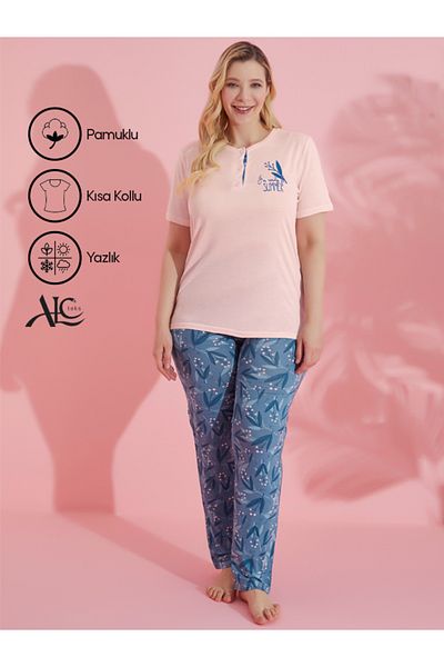 Alcteks Plus Size Pink Floral Pattern Cotton Pajamas Set for Women – Summer, Short Sleeve, Set of 2