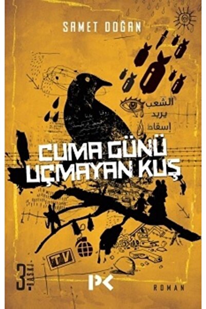 Generic Brand Cuma Günü Uçamayan Kuş / / Samet Doğan